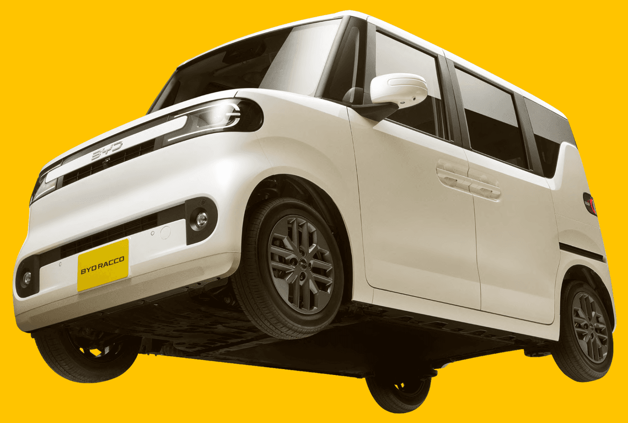 BYD's Racco EV Challenges Japan's Kei Car Market with Competitive Pricing and Range