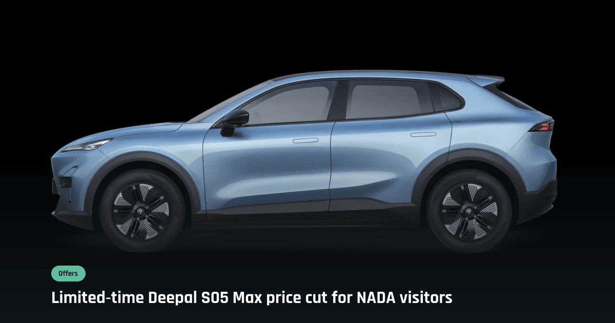 Deepal S05 Max gets show-time discount at NADA Auto Show 2026