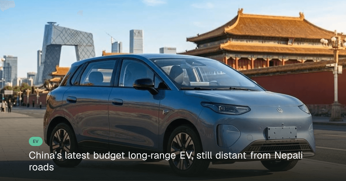 Leapmotor A05: A Compact EV with 510 km Range and Advanced Features to Watch for Nepal