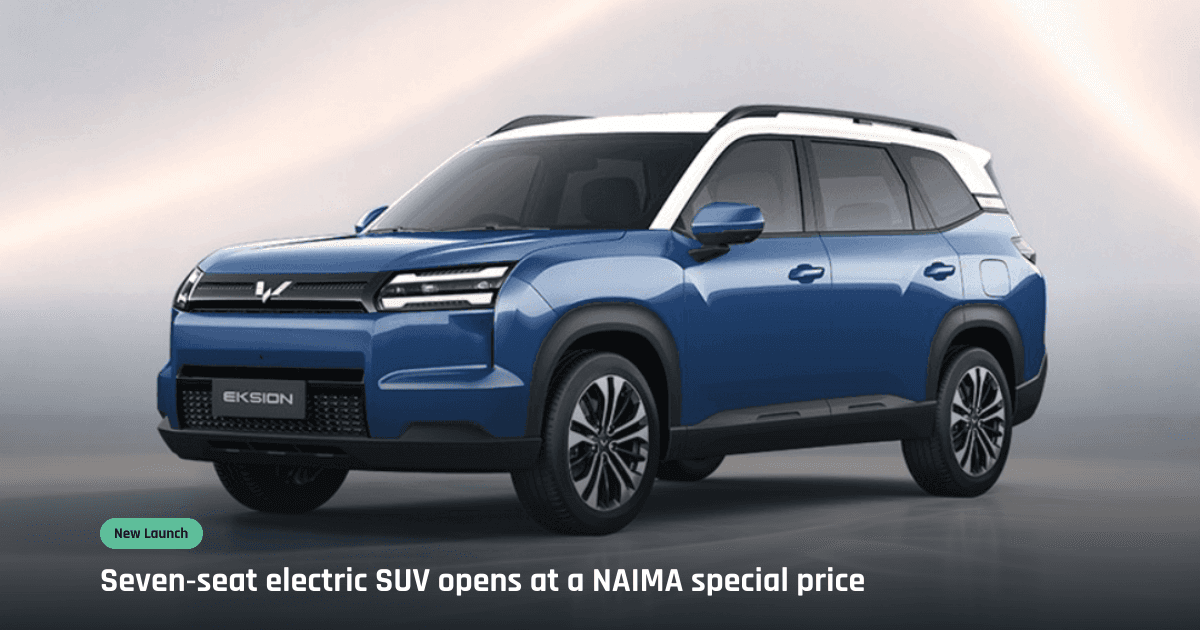 Wuling Eksion and MG Hector Tomahawk EVs: New 7-Seater Electric SUVs for Nepal