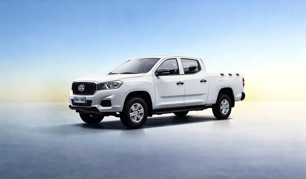Maxus Maxus pickups