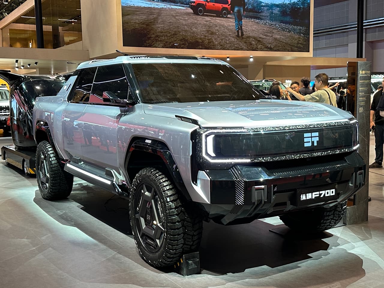 Jetour Zongheng F700