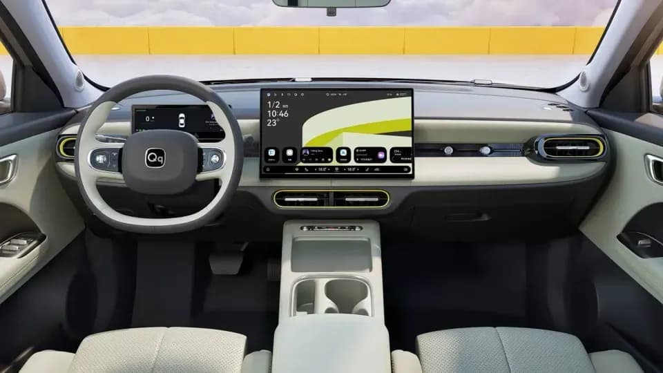 Chery Q EV