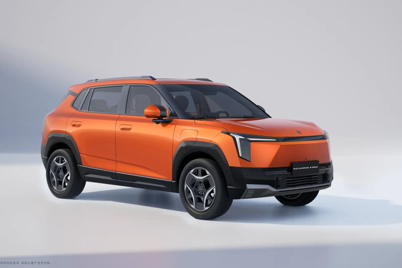 Dongfeng Nammi Vigo E2