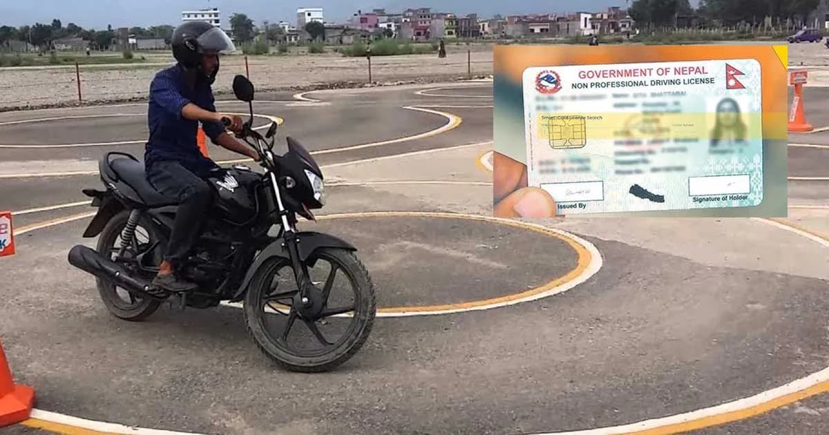 A person riding a motorcycle on a driving test course with a driving license in the corner.